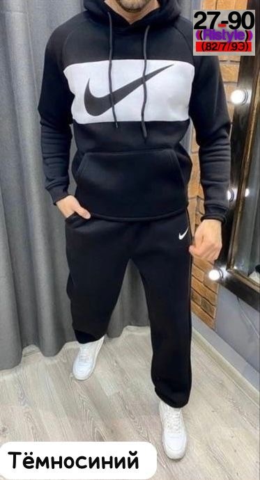 спортивные костюмы мужские,костюм спортивный мужской nike,костюм мужские,костюм филипп плейн мужской,мужской спортивный костюм на флисе