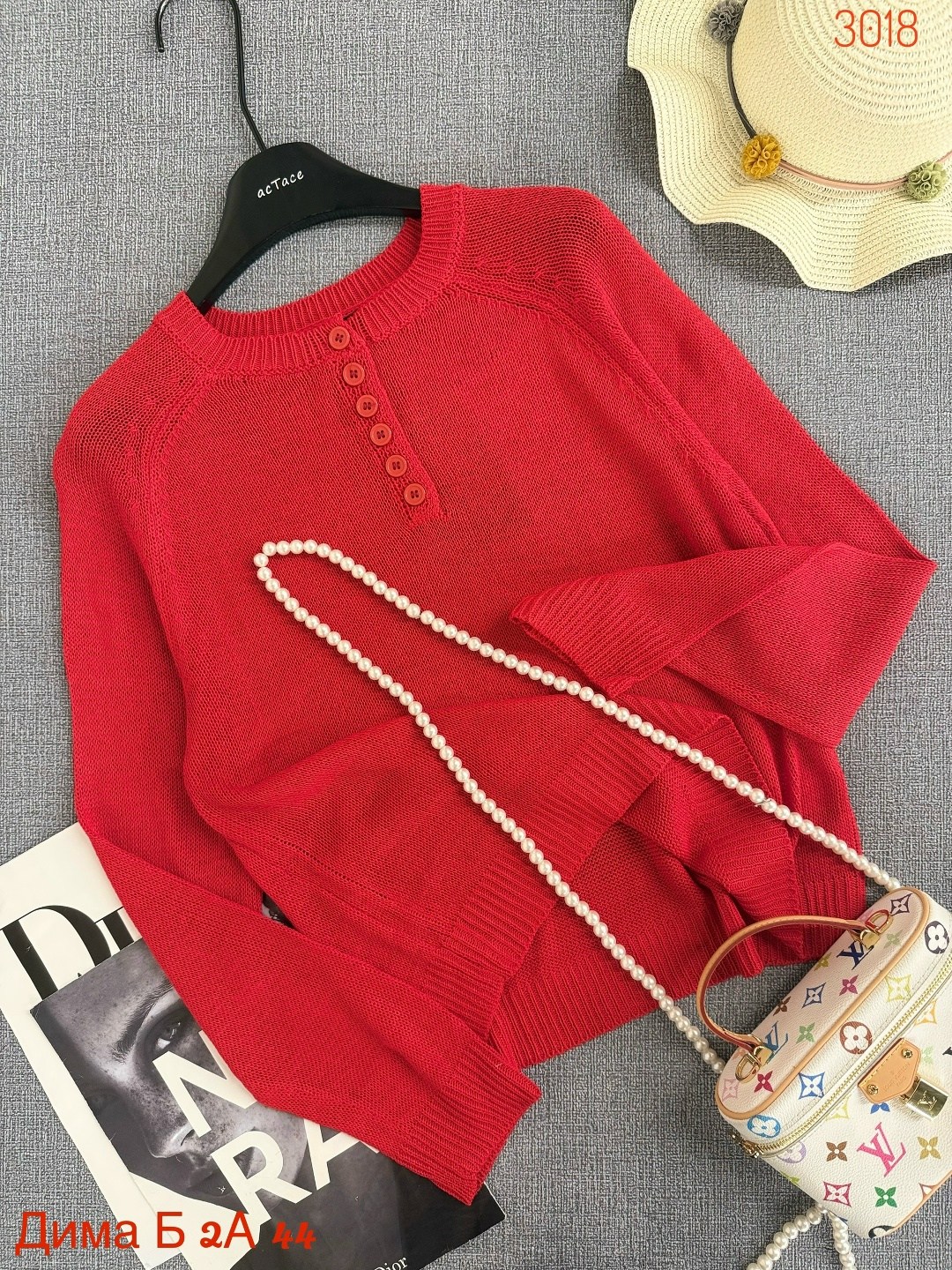 кофта свитер женский,свитер кофта,кофта женская,свитера женские,вязаные свитера женские