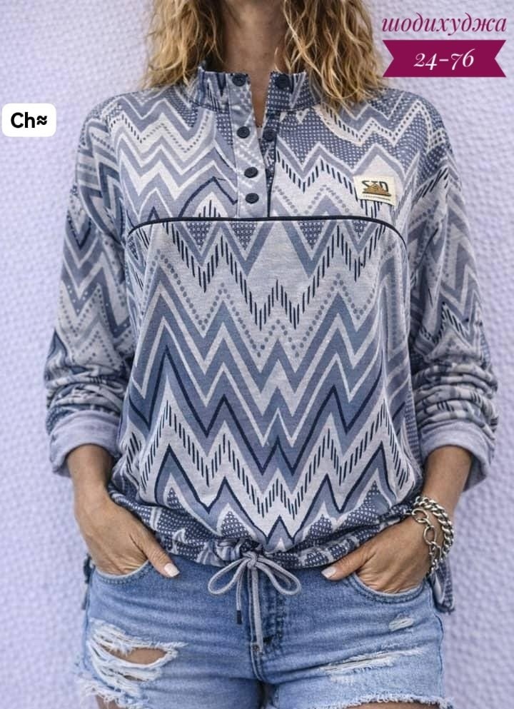 женская кофта,модная толстовка,толстовки женская,толстовка в стиле,блузка женская