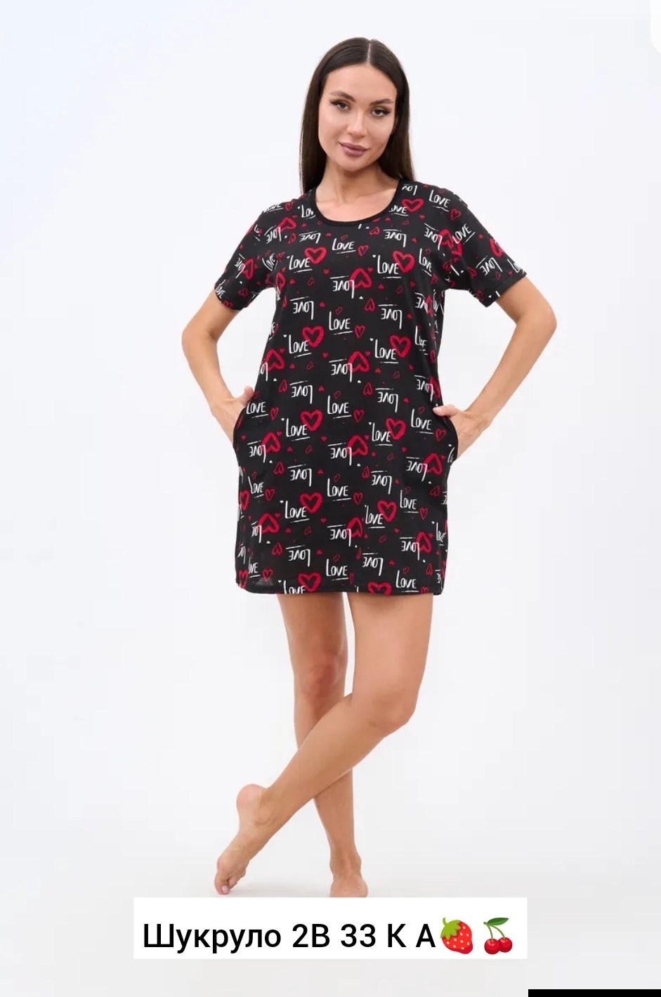 туника женская,домашняя туника,платье женская,платье женское для дома,туника женская домашняя