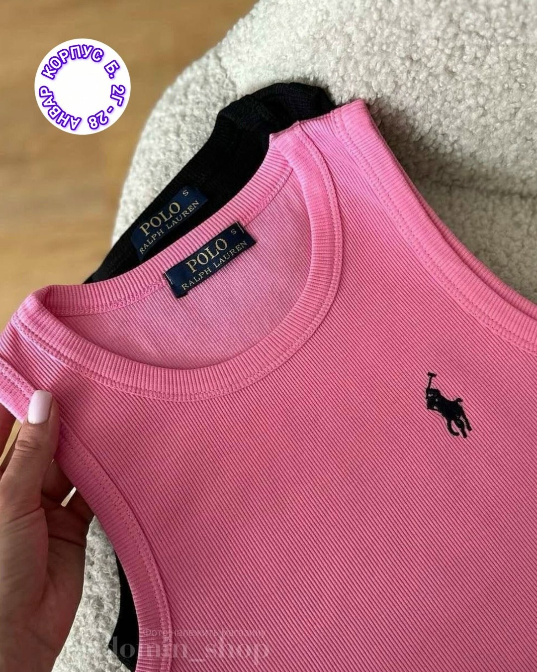 майка топ женская,майка топы,майка женская,майка женская розовая,топ женский