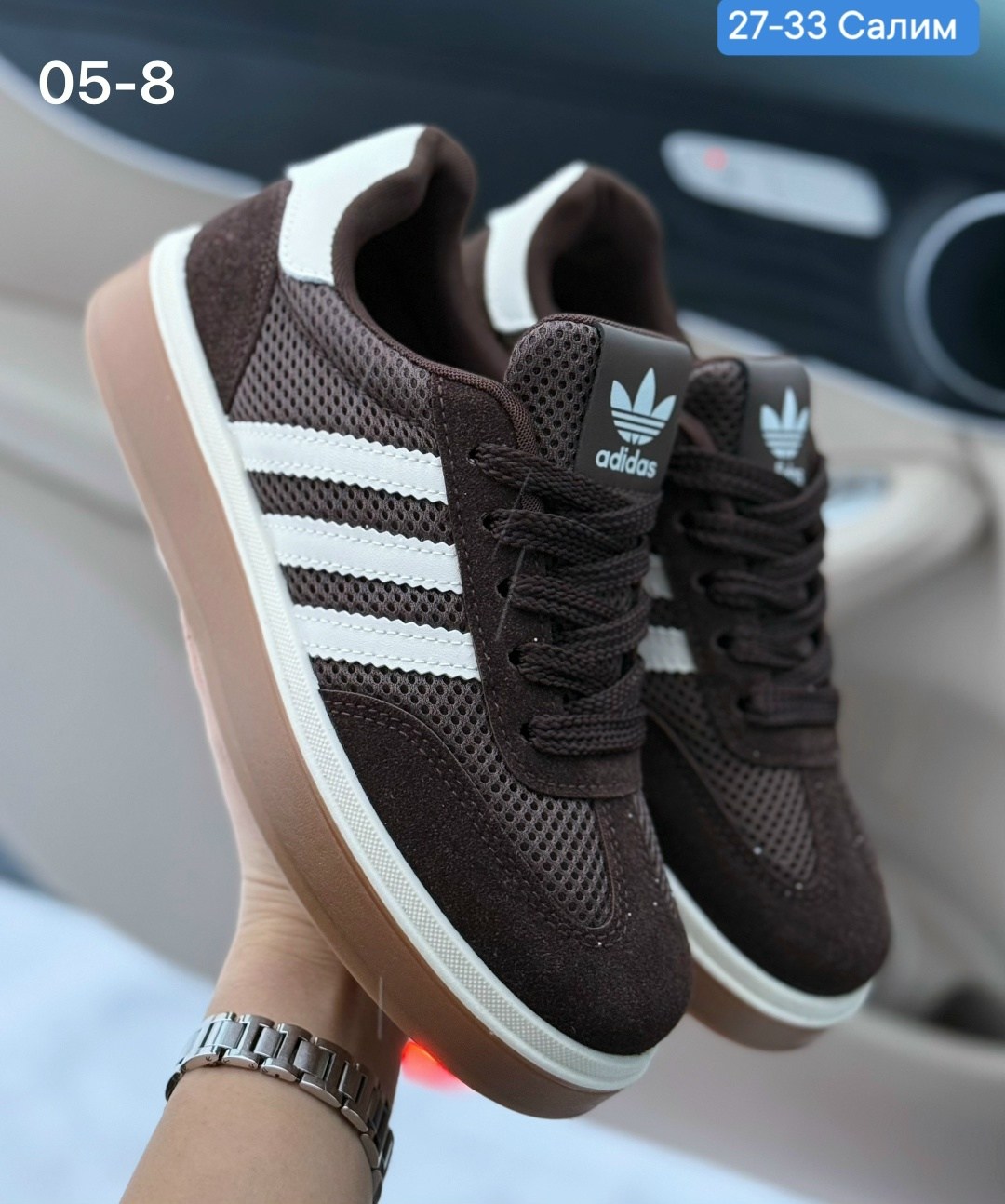 кроссовки adidas,кроссовки мужские adidas adidas,кроссовки adidas женские,мужские кроссовки adidas,