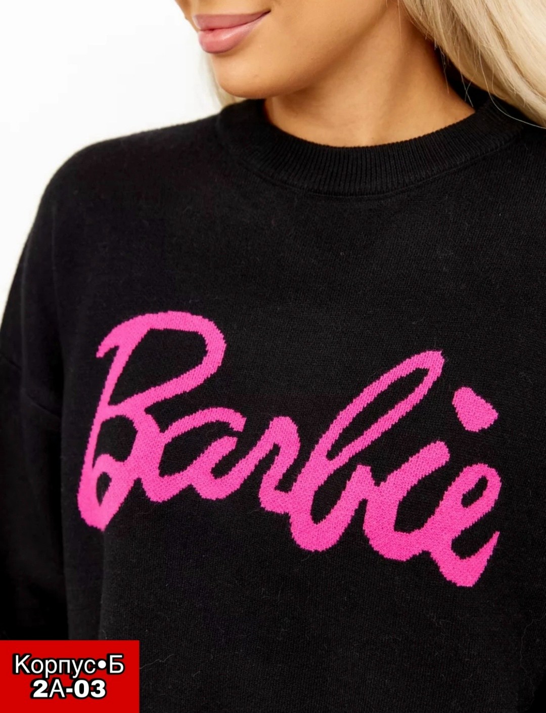 свитшот женская,женская кофта,свитер оверсайз barbie,кардиган кофта,розовый свитшот