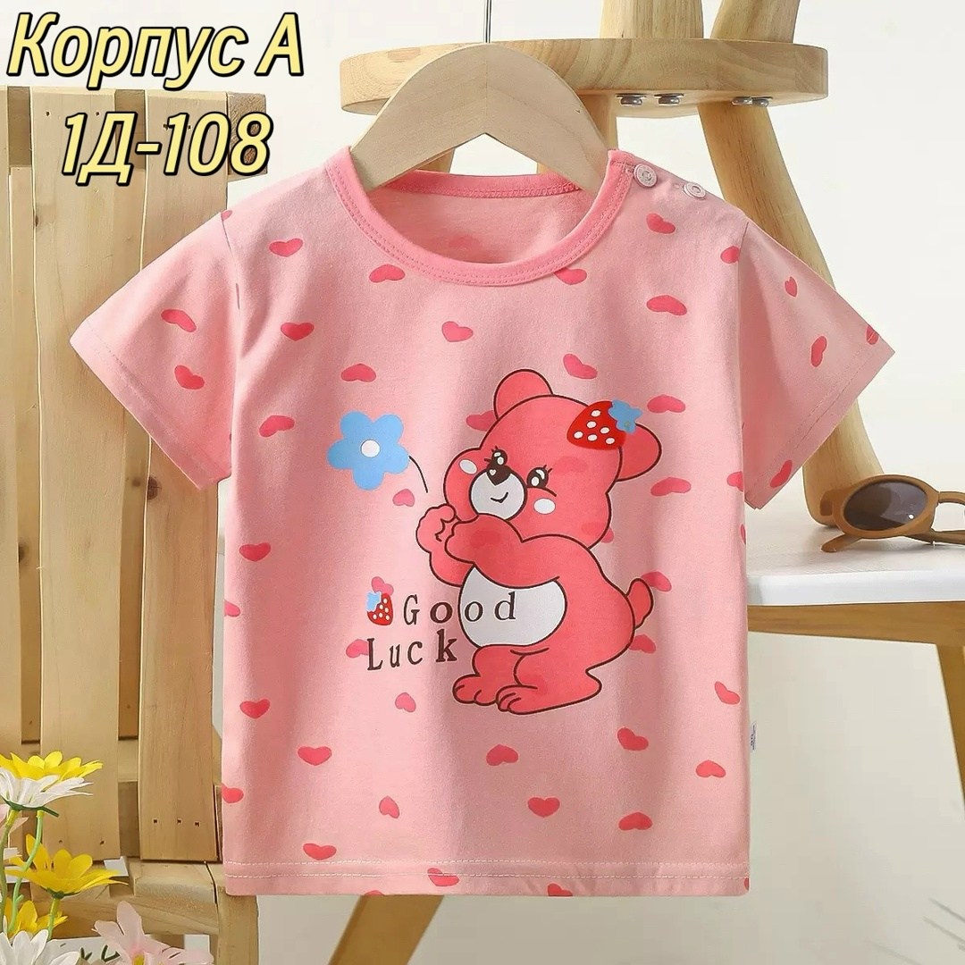 футболки для девочек,детская футболка,футболки детские,футболка для малышей девочек,футболки летние