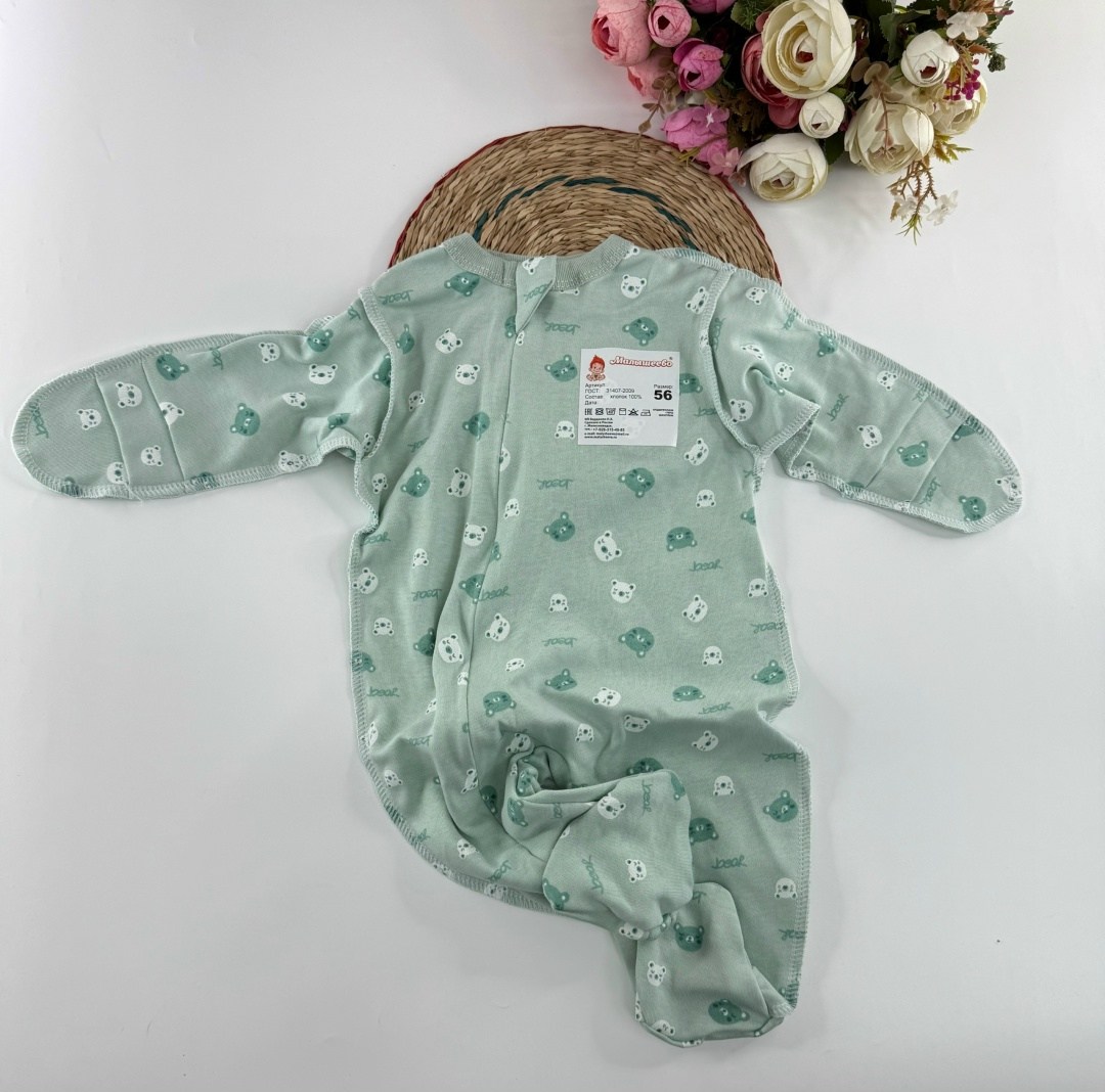 одежда для новорожденного,слип для новорожденных нательный комбинезон,комбинезон для новорожденного,комплект для новорожденного,комбинезон на малыша