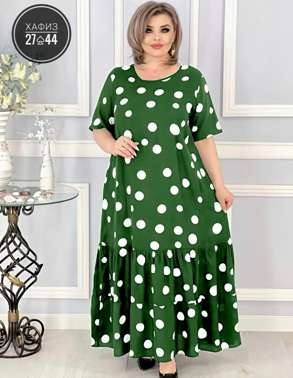 женское платье больших размеров,платье большие размеры,платье женское большие размеры,платье женская,турецкие сарафаны