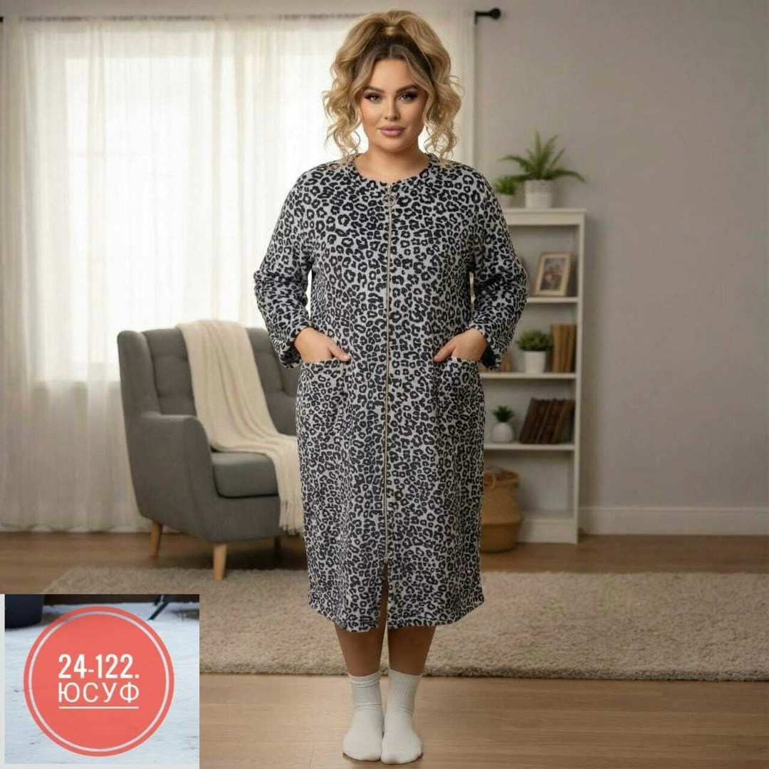 халаты женские,халат женский домашний,халат домашние,домашний халат,халат трикотажный женский