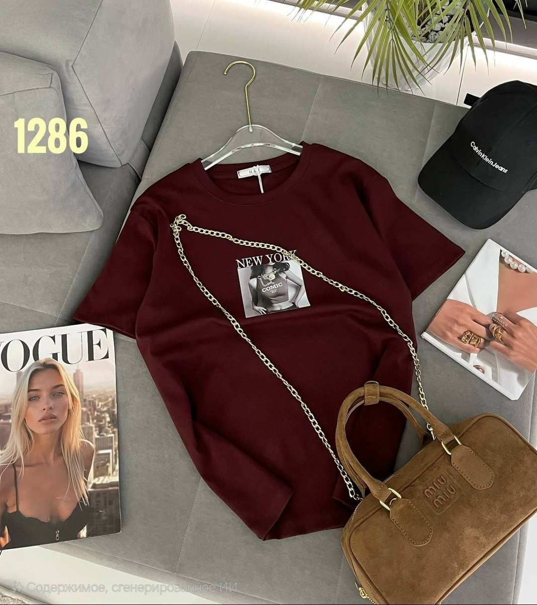 женская футболка,футболка женская базовая,женская кофта,футболки женские оверсайз,женские футболки с принтом