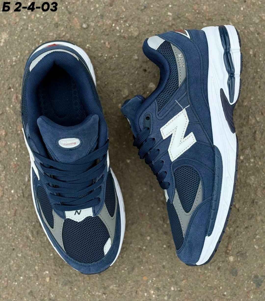 кроссовки мужские new balance,кроссовки,кроссовки нью баланс 991,кроссовки new balance,кроссовки new balance 990