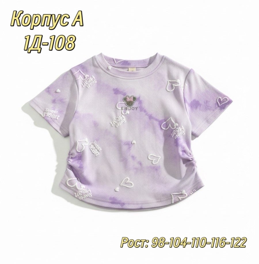 футболки детские,футболки для девочек,футболки женская,футболка,детская футболка