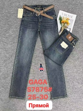 Джинсы