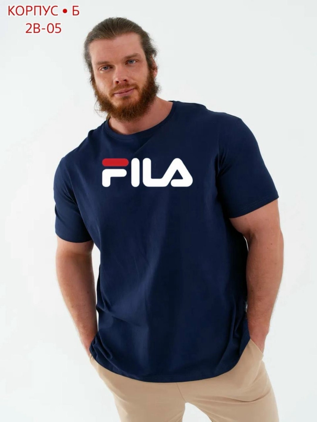 футболка мужская большие размеры,футболка больших размеров однотонная,футболки мужские,футболки большие размеры,футболка мужская большие размеры хлопок