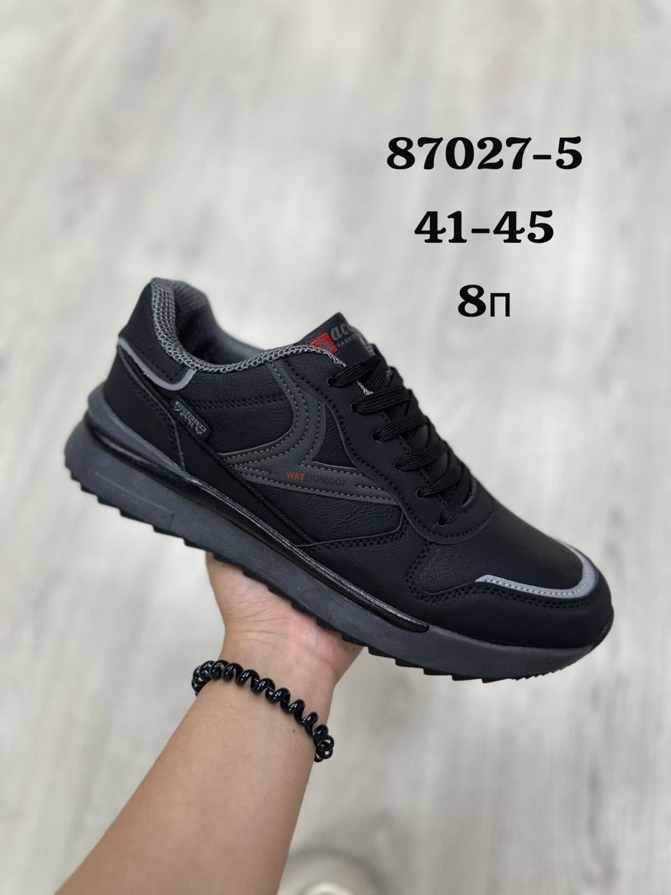 мужские кроссовки,,кроссовка мужской,кроссовки seekf,кроссовка