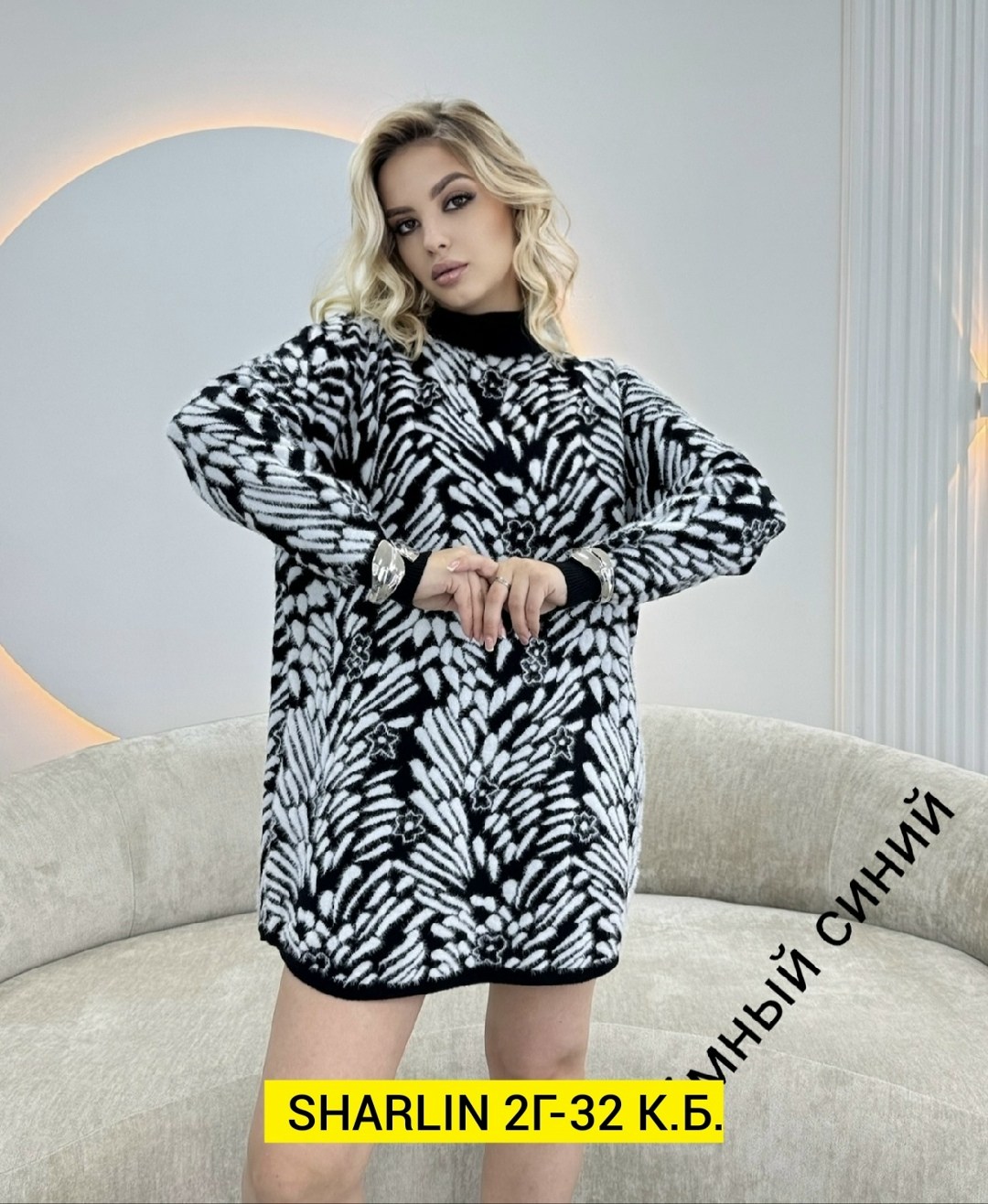 туника-платье,туника женская,вязаное платье туника,свитера туники,туника стильная