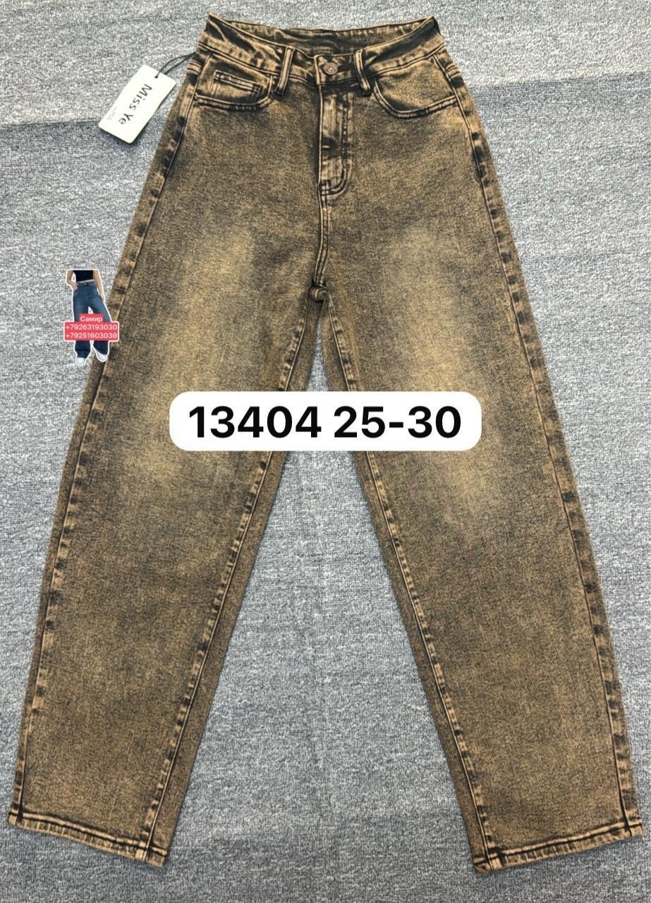 коричневые джинсы женские,коричневые джинсы на флисе женские,джинсы женские,брюки джинсы,коричневые джинсы