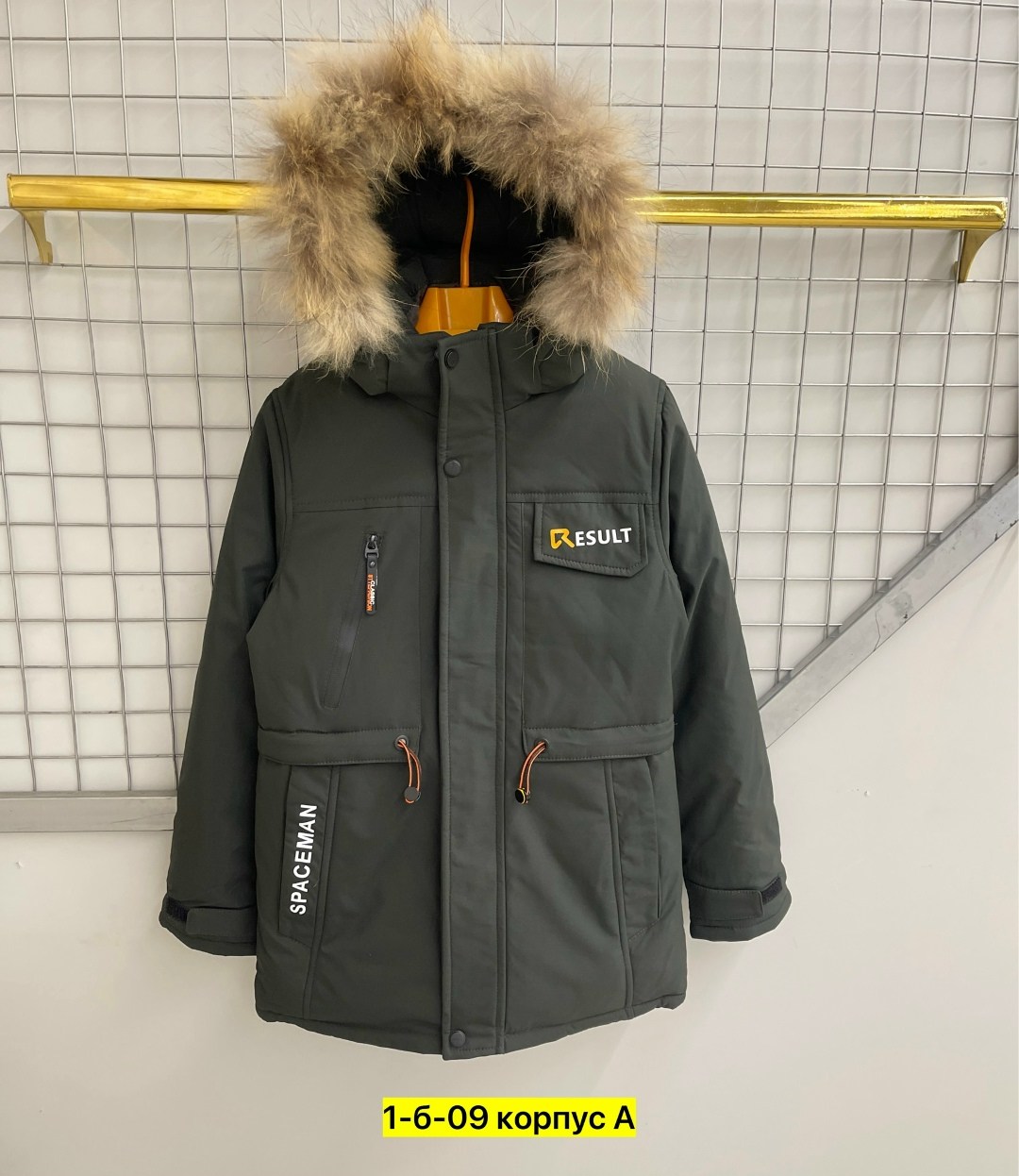 куртка,костюм демисезонный,куртка утеплённая,куртка для мальчика,куртка парка