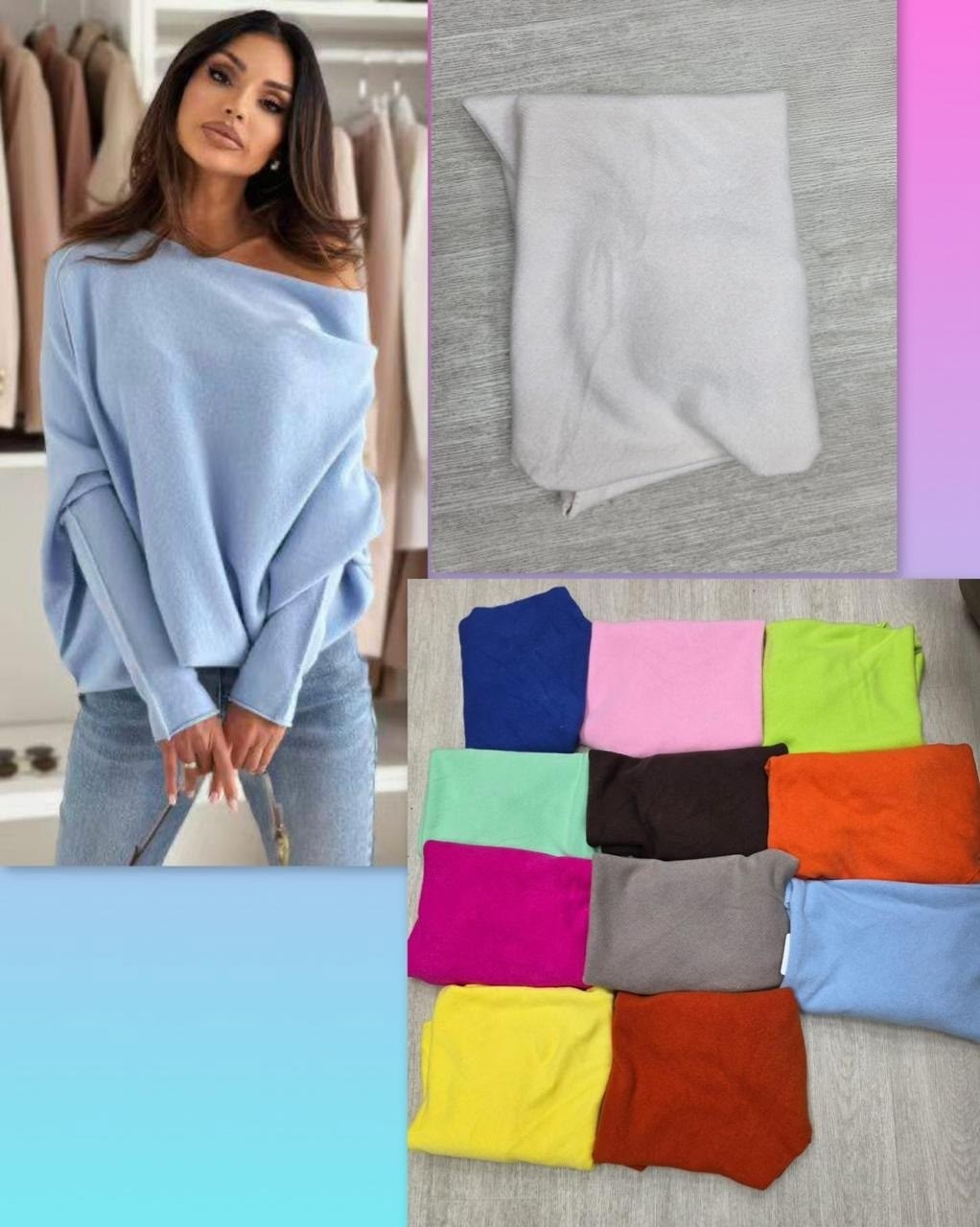 модный джемпер,джемпер,свитера женские,вязаный пуловер,джемпер голубой