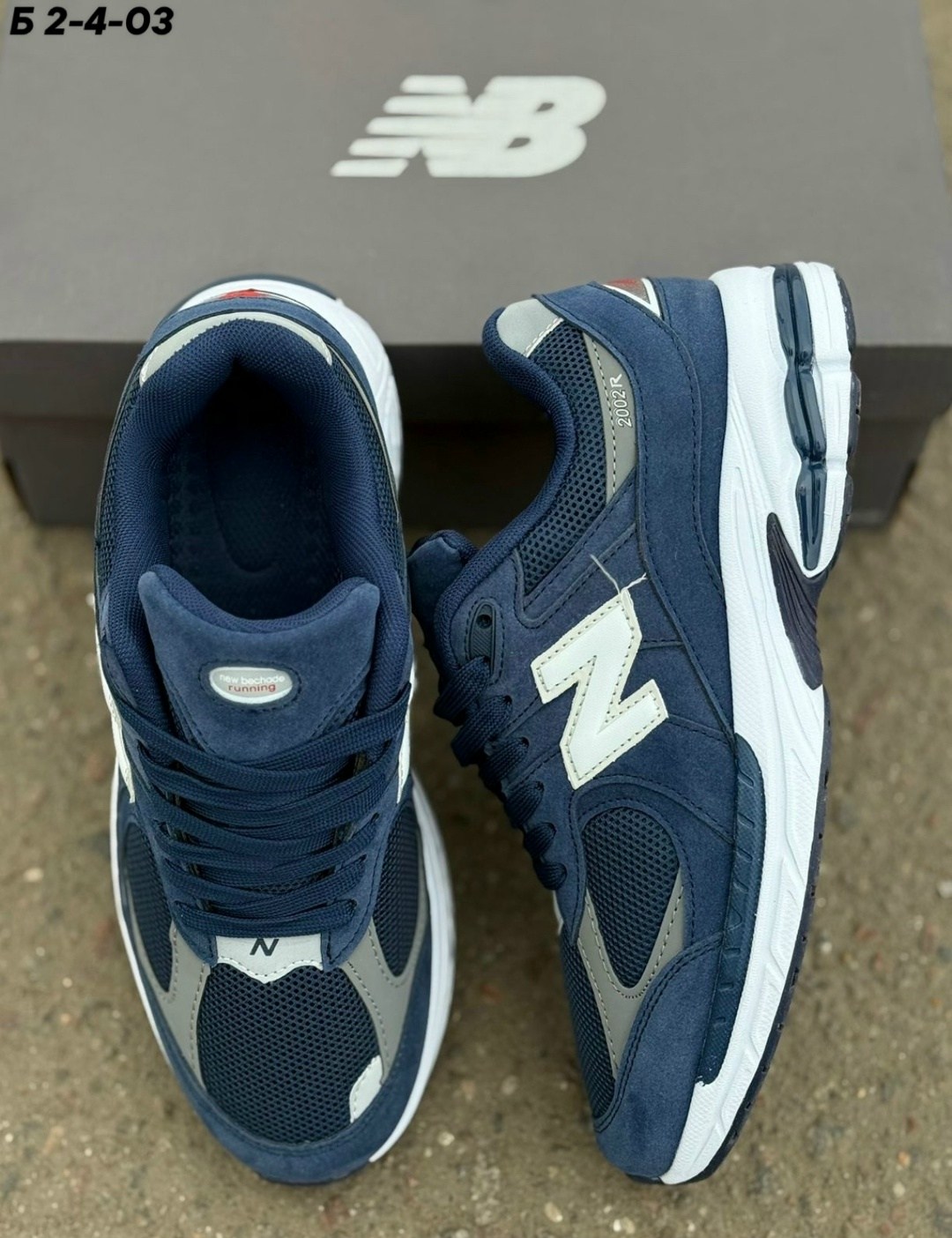 кроссовки мужские new balance,кроссовки,кроссовки нью баланс 991,кроссовки new balance,кроссовки new balance 990