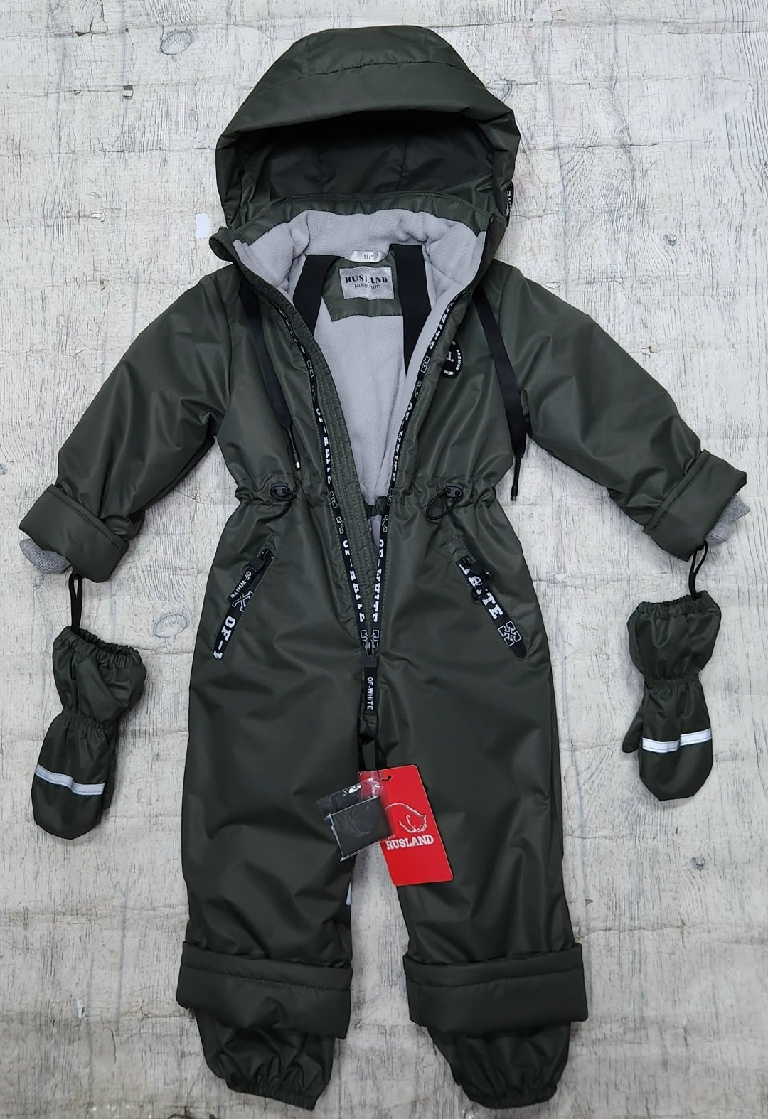 демисезонный комбинезон rusland 1021,демисезонный комбинезон rusland,демисезонный комбинезон,комбинезон rusland,демисезонный детский комбинезон