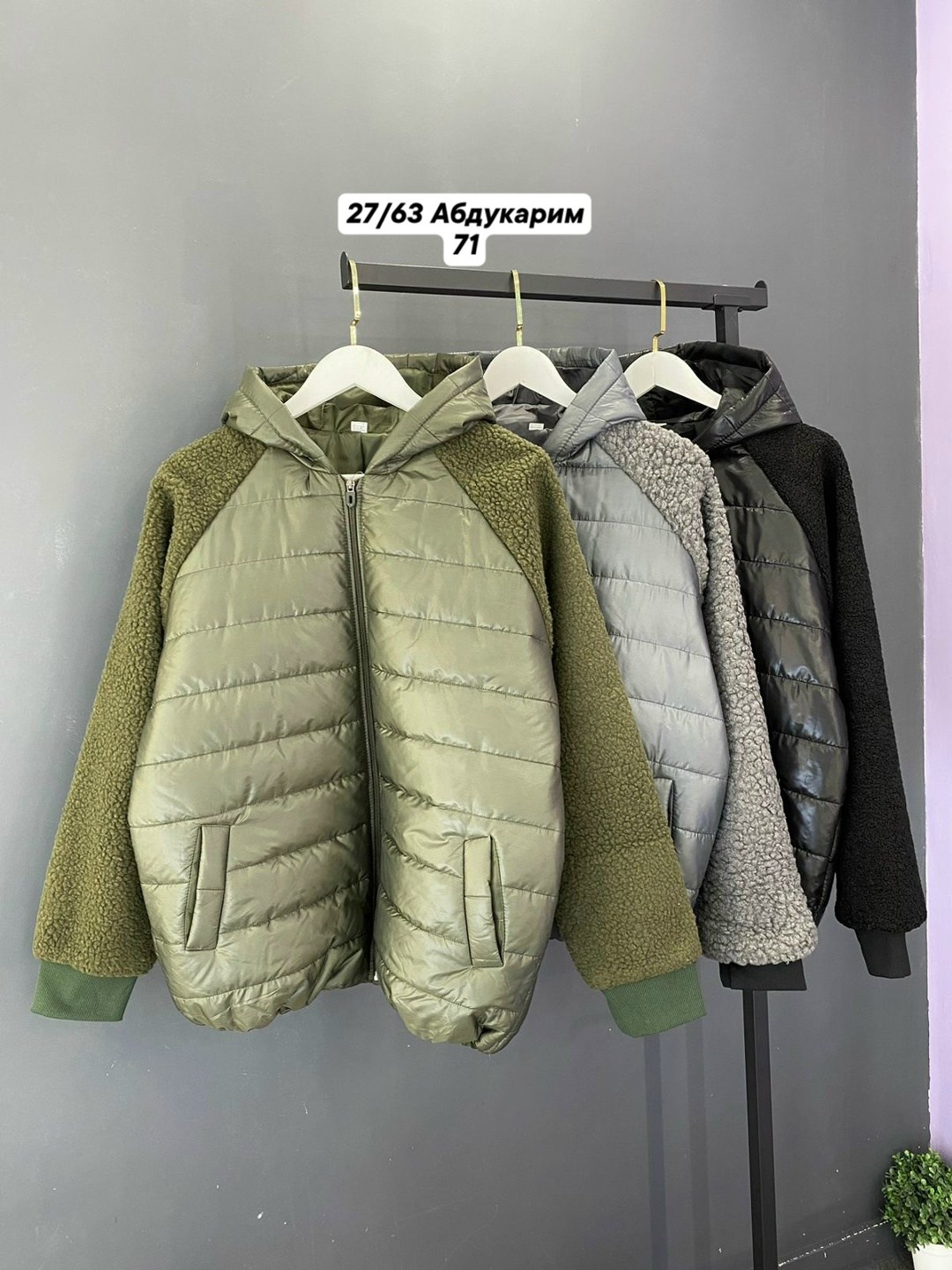 женская куртка большого размера,куртка женская демисезонная,куртка женская,двухсторонняя куртка,куртка на синтепоне