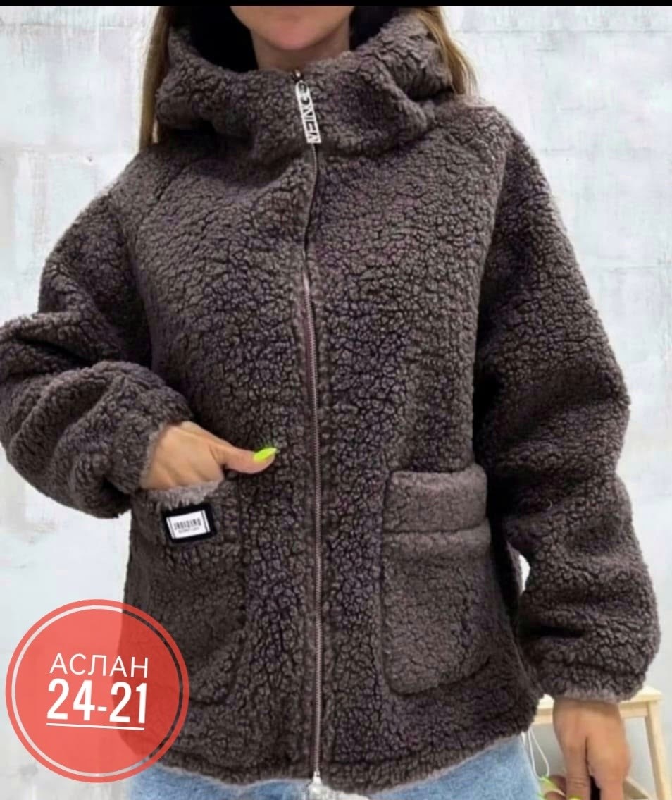 куртка барашек экомех,женская куртка альпака,куртка плюшевая демисезонная барашка тедди,пальто ткань барашка с подкладкой,куртка женская