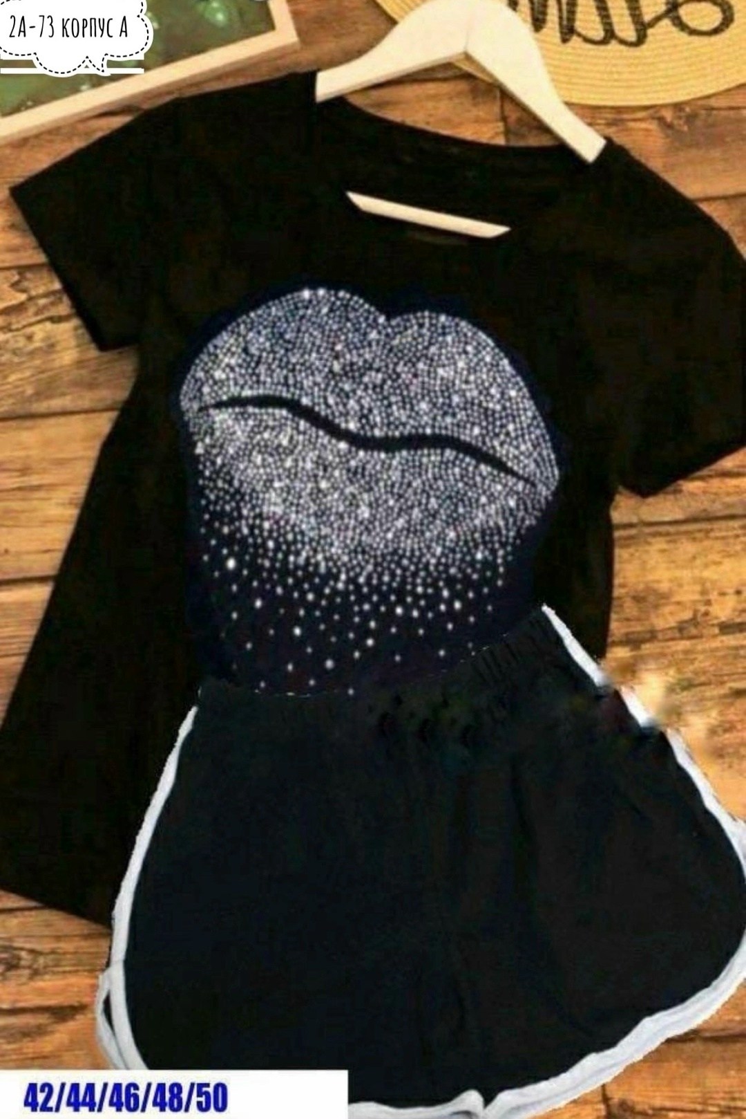 костюм женский футболка и шорты,спортивные костюм,женские спортивные костюмы,костюм футболка,футболки женская