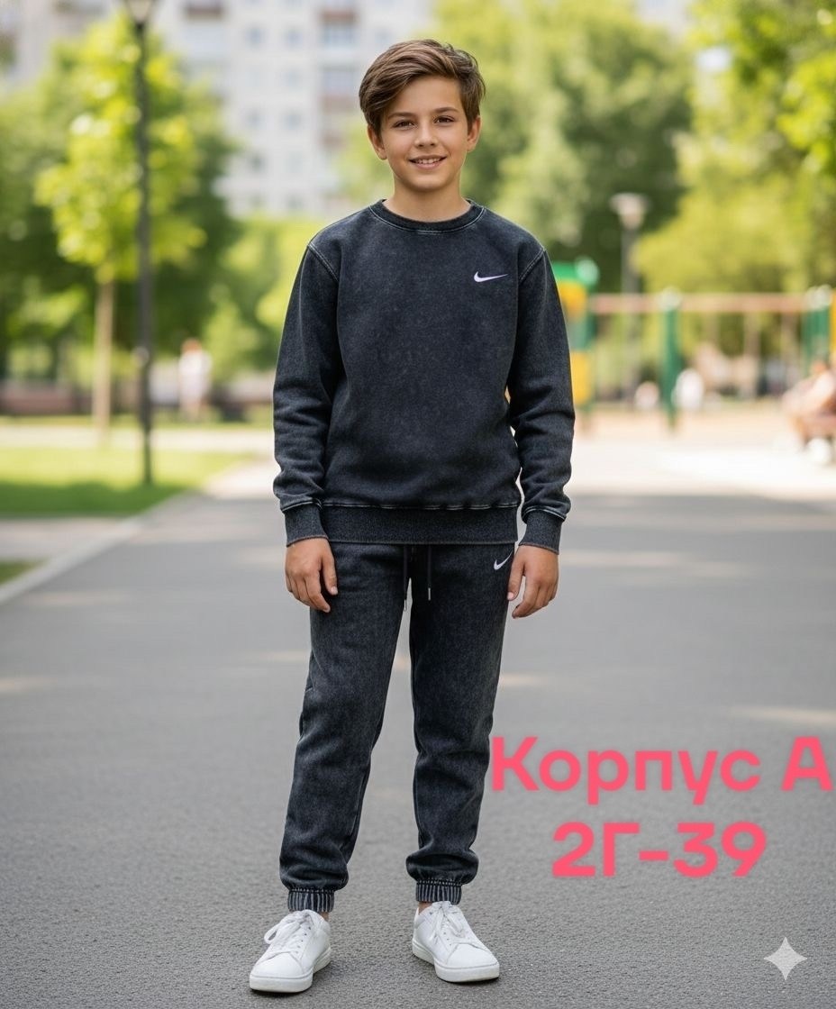 спортивные костюмы для девочек,костюм детский,костюм спортивный для девочек костюм,костюм теплый,костюм теплый детский