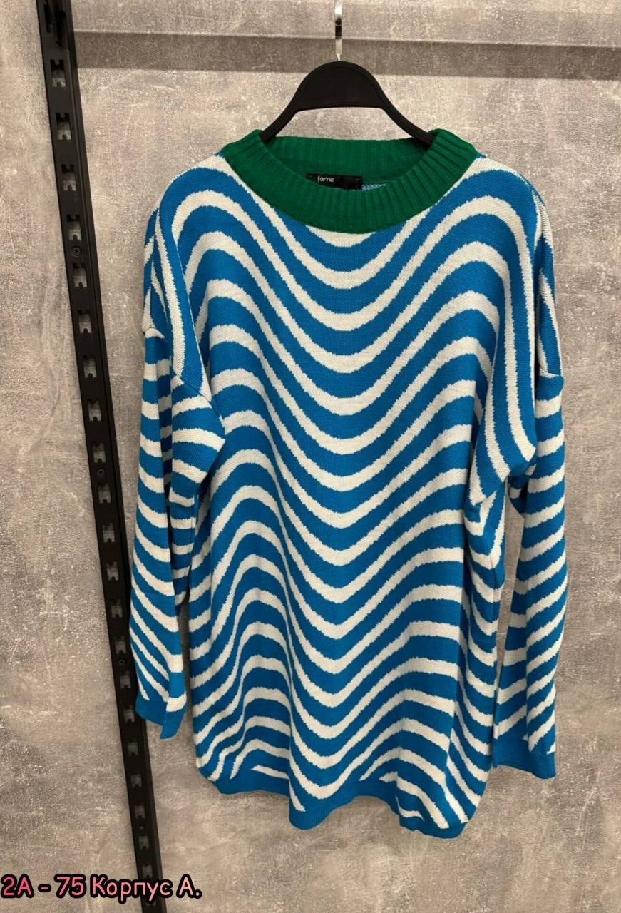 кофта свитер женский,свитера женские,модные свитера,джемпер в полоску,кофта свитер