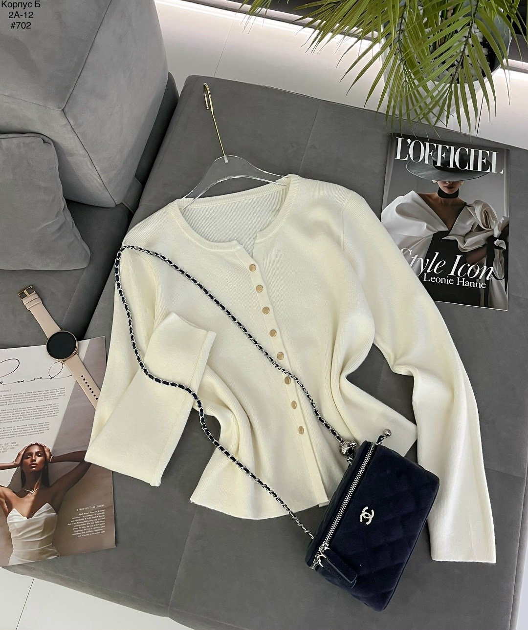 кардиган тонкий,кофта кардиган,повседневный кардиган,кардиган,вязаные кардиганы