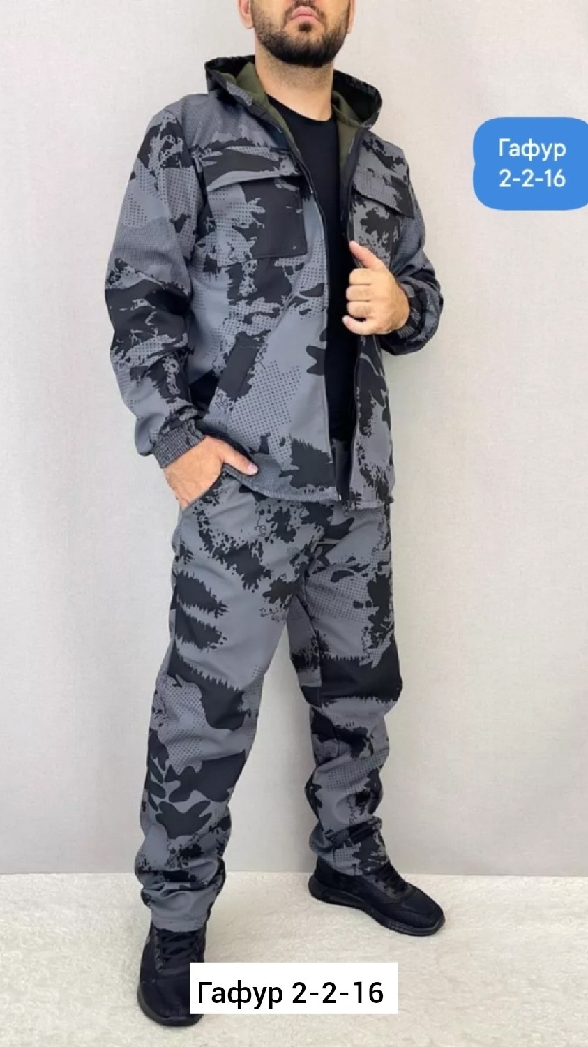камуфляжные костюмы,костюм камуфляж,камуфляжный костюм на флисе,костюм демисезонный,костюм горка летний