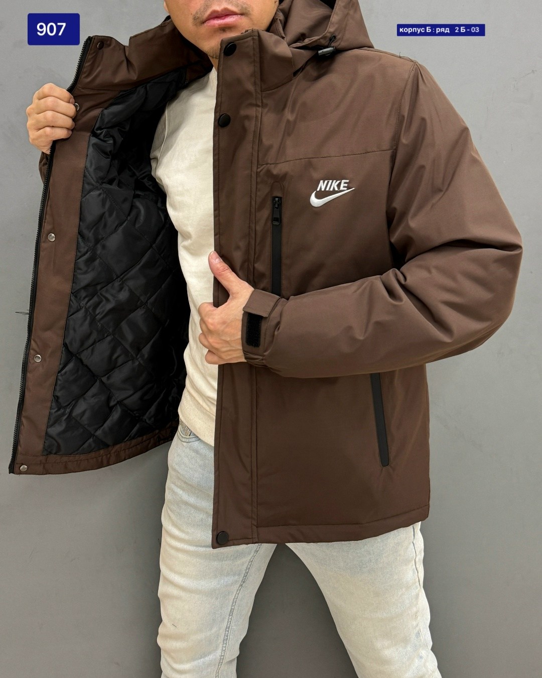 демисезонная куртка,демисезонная куртка nike,мужская демисезонная куртка,куртка,куртка мужская