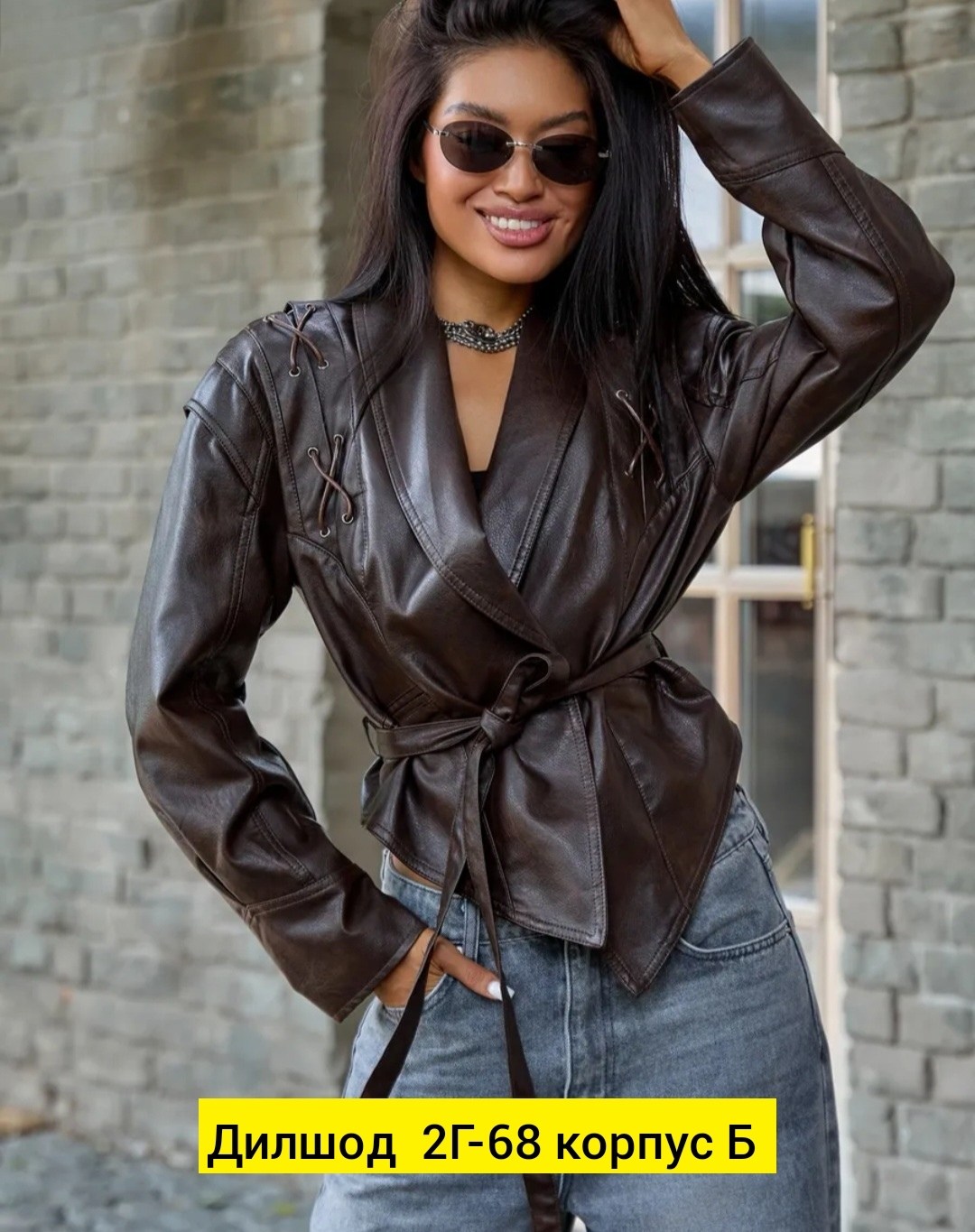 куртка кожаная женская,косуха женская из экокожи,кожаная куртка,кожаная куртка косуха женская,куртка эко кожа