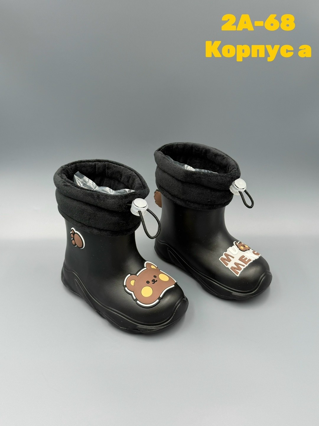 детские резиновые сапоги,резиновые сапоги,сапоги резиновые сапоги,,сапоги детские