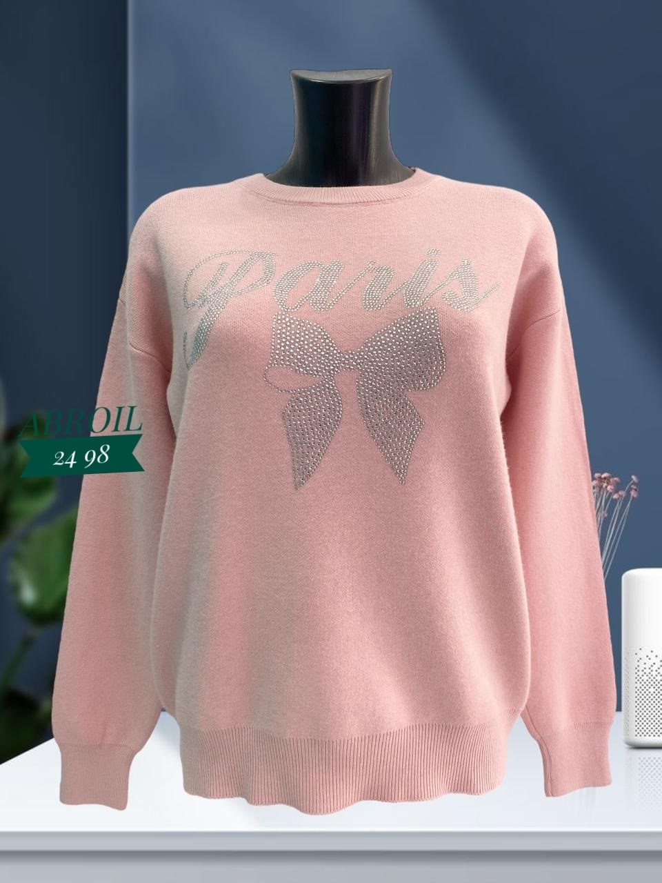 кофта женская,модная кофта,кофта женская свитер,кофта теплая,кофта женская модная