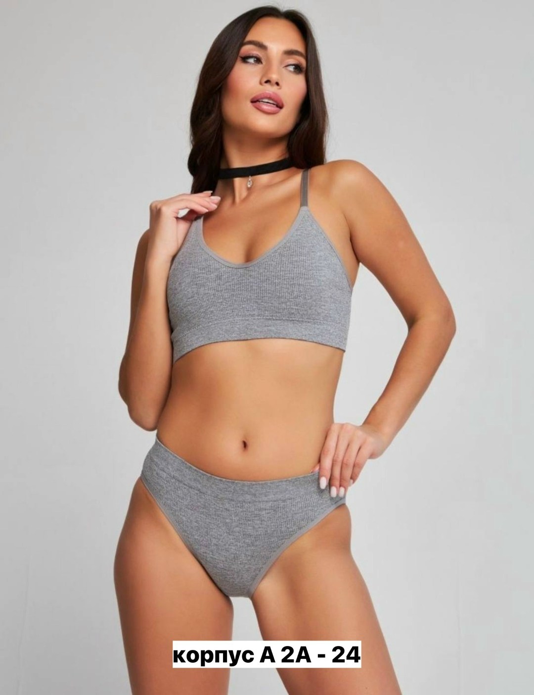 комплект нижнего белья черный,комплект женского нижнего белья,комплект нижнего белья,топик нижнее белье,комплекты белья женский черный