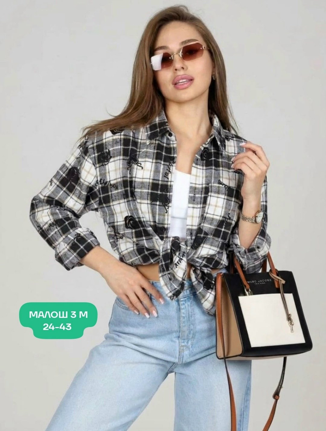 женские блузки и рубашки,женская блузка,женская рубашка в клетку,рубашка женская,рубашка женская в клетку оверсайз