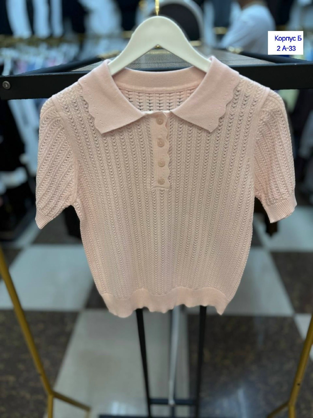 трикотажные,джемпера женские,джемпер поло,трикотажное платье,джемпер