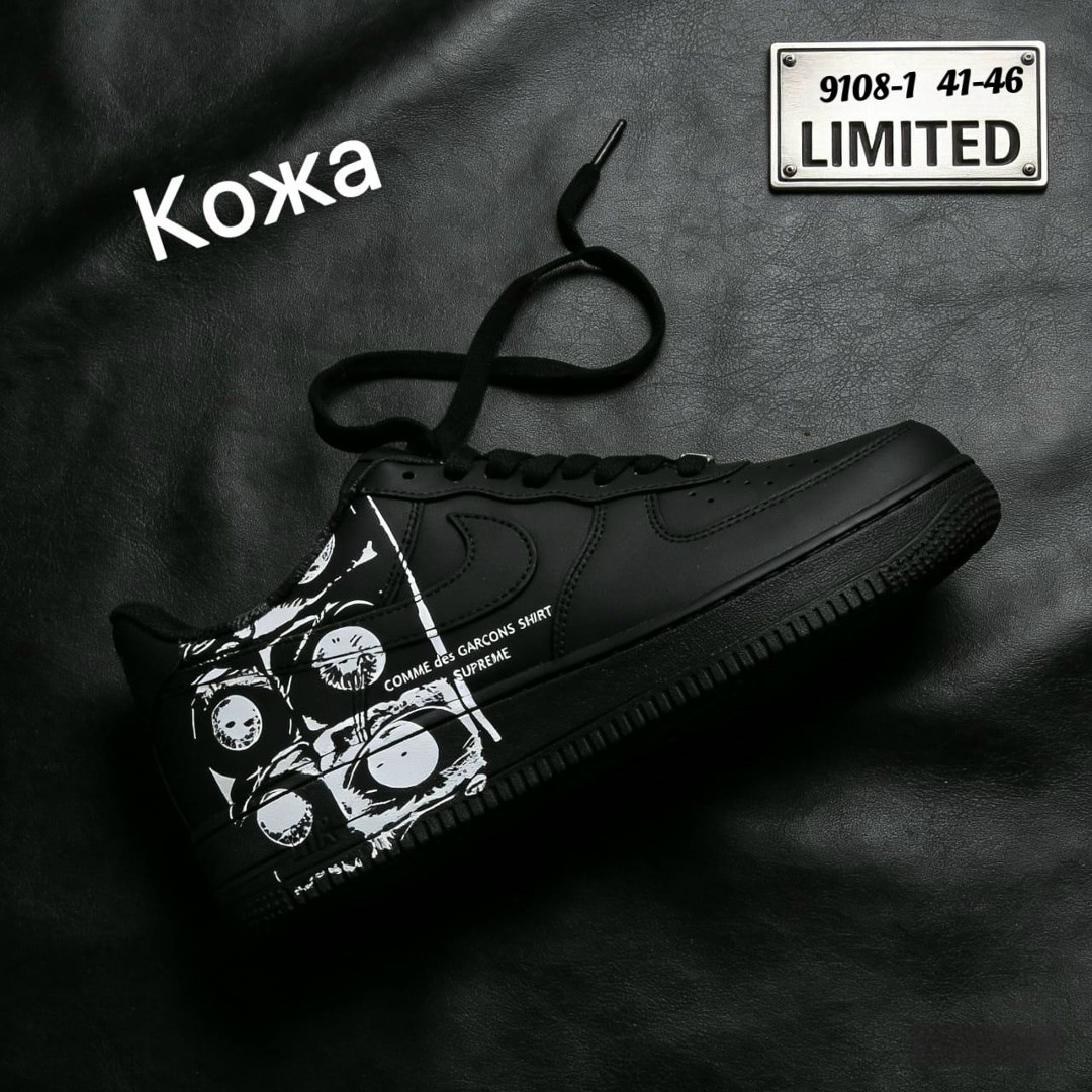 nike supreme comme des garcons air force 1,nike air force 1 cdg x supreme,кросcовки nike air force 1,air force 1 supreme x cdg,nike air force supreme comme des garcons eyes