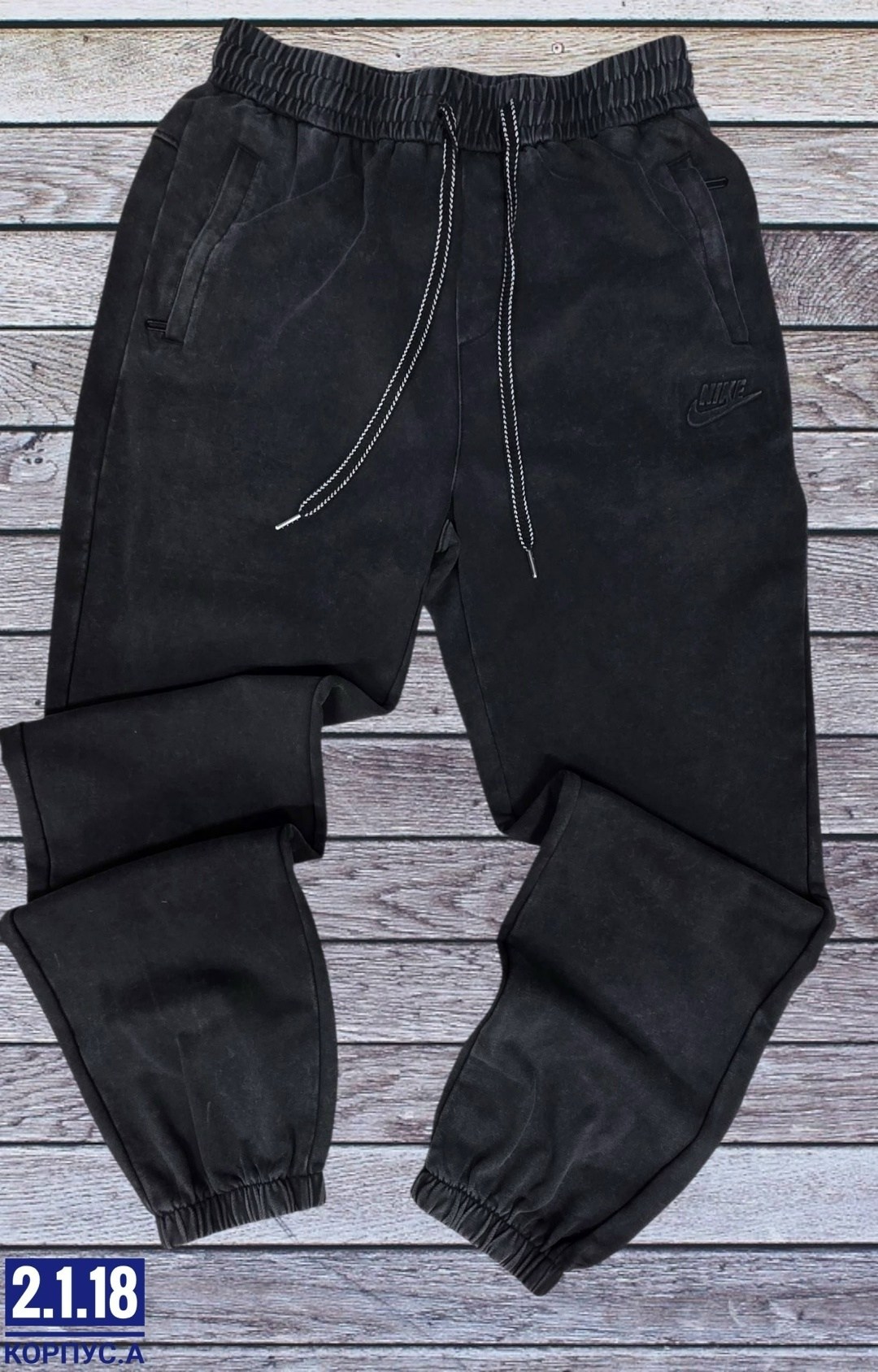 мужские спортивные брюки,спортивные брюки мужские atributika&club 50260 серые s,джоггеры брюки,штаны спортивные,спортивные брюки