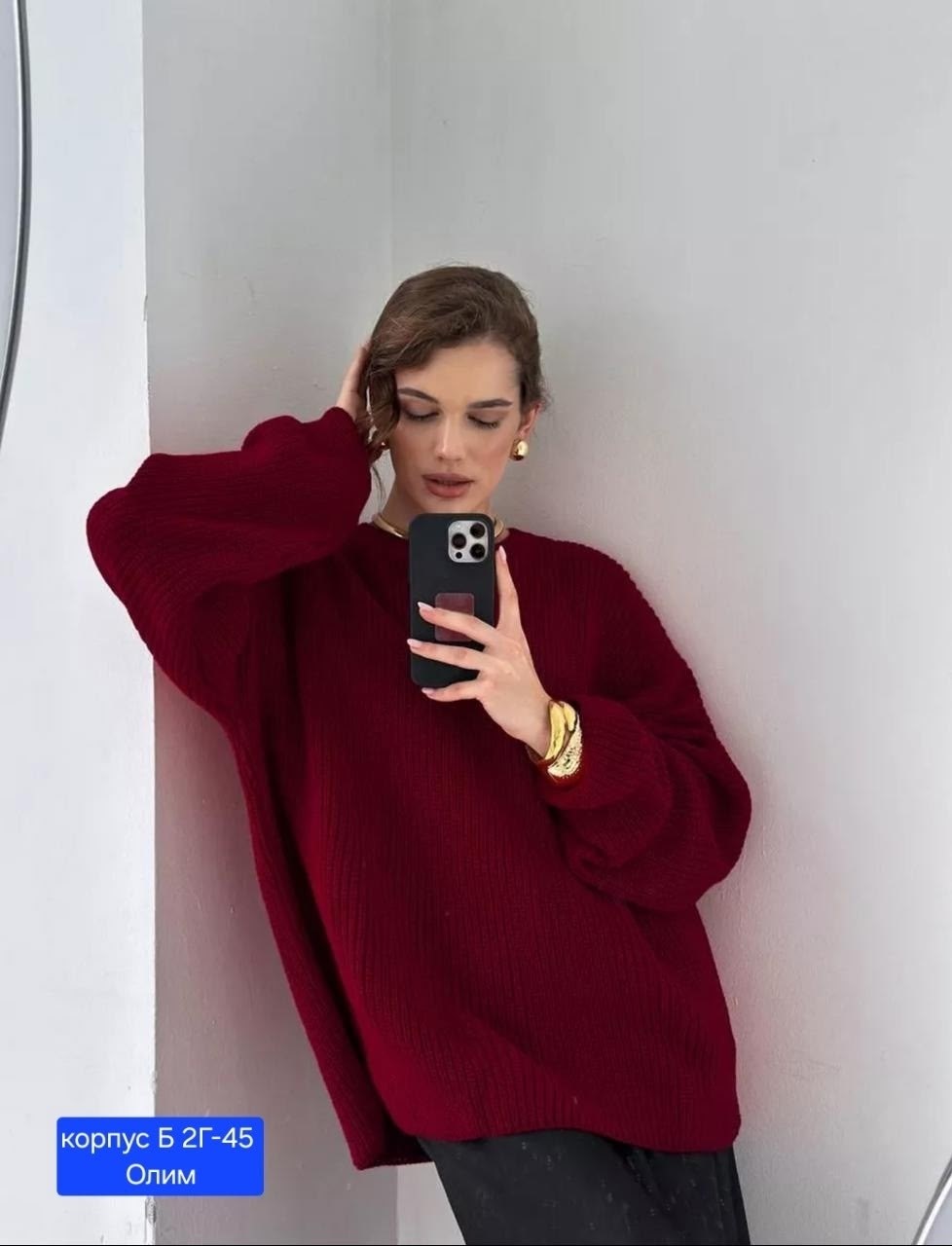 свитер вязаный в рубчик оверсайз базовый missmadi,свитер оверсайз,свитер вязаный оверсайз,свитер бордовый вязаный оверсайз удлиненный lovely lady,женский свитер оверсайз