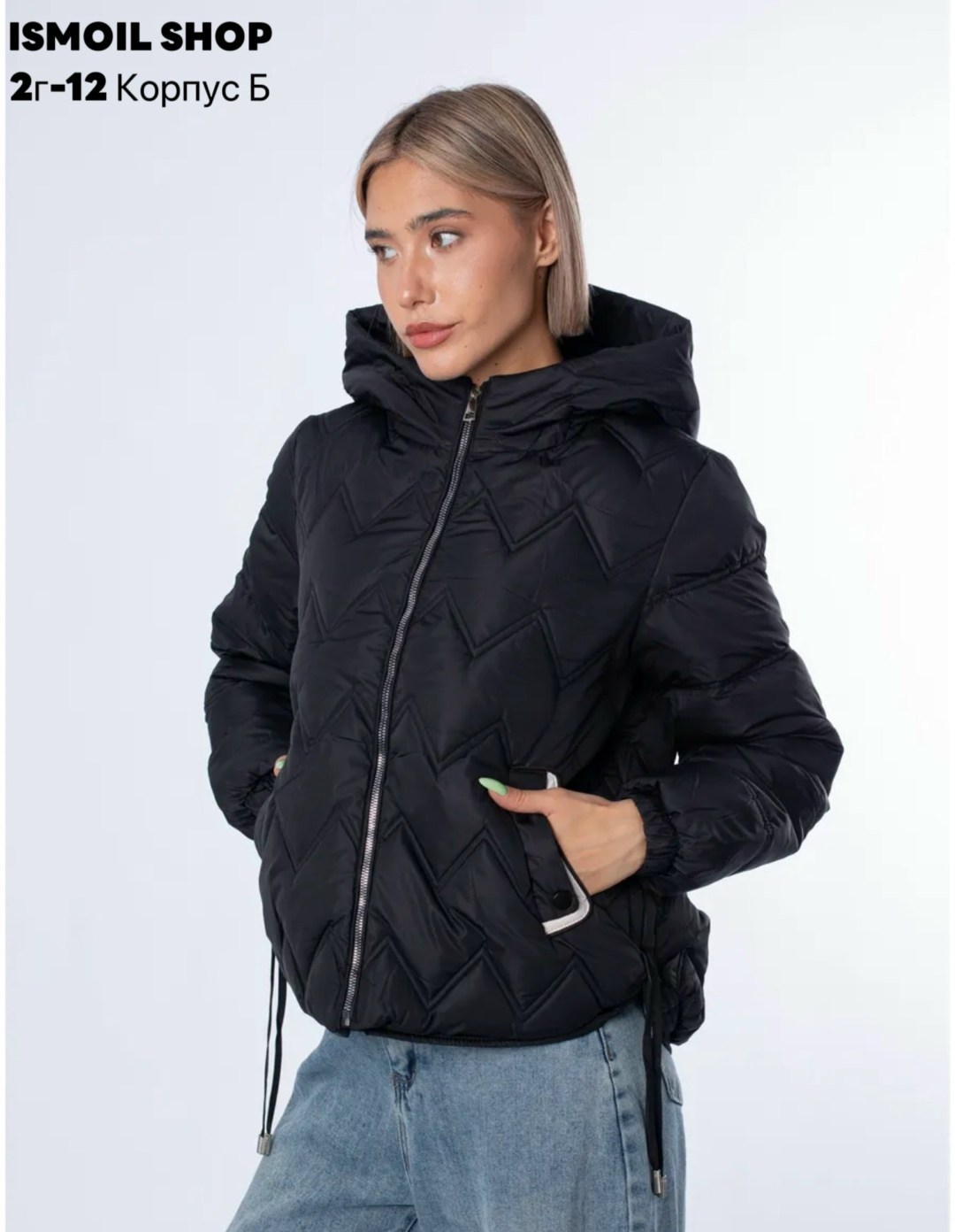 куртка женская,женская демисезонная куртка,демисезонная куртка,куртка женская демисезон,куртка женская модная