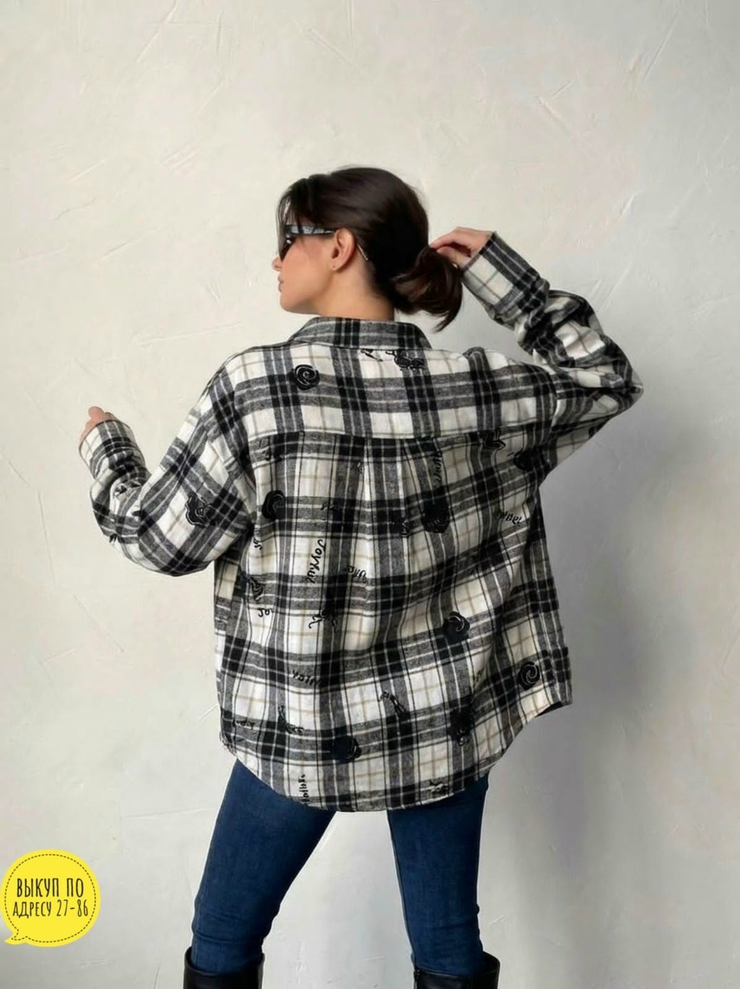 пальто в клетку,тёплая рубашка в клетку женская оверсайз,рубашка в клетку женская,рубашка в клетку,рубашка женская