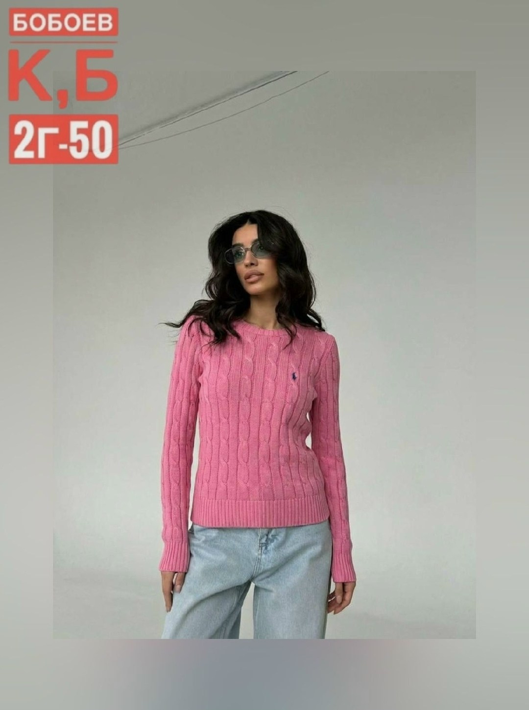 джемпер polo ralph lauren,свитер polo ralph lauren,ralph lauren polo джемпер синий,свитер ральф лорен женский,ralph lauren sweater