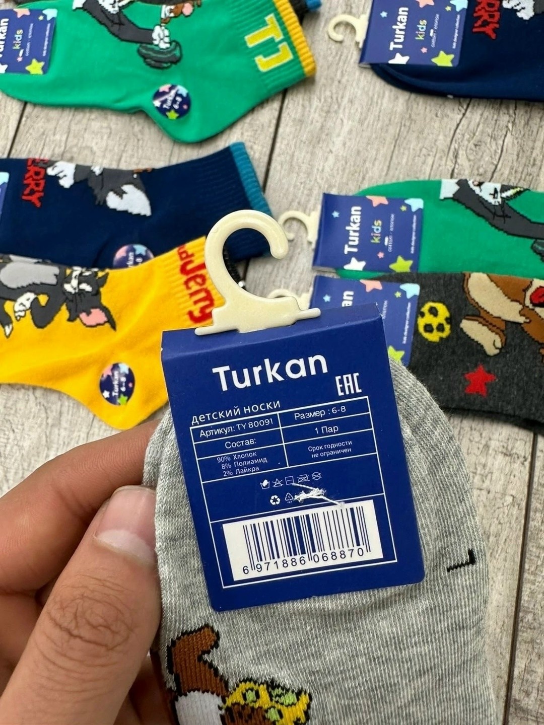 детские носки туркан,носки детские набор,носки turkan носки,носки комплект,носки детские turkan