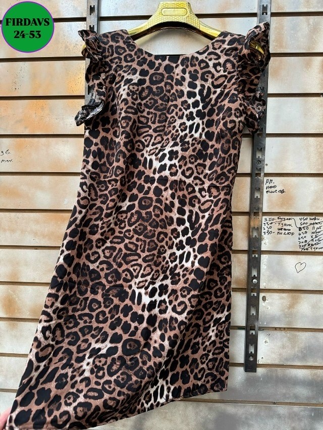 платье с леопардовым принтом,платье женское леопардовое,платье леопардовый принт,платье летнее леопардовое,платье мини с леопардовым принтом