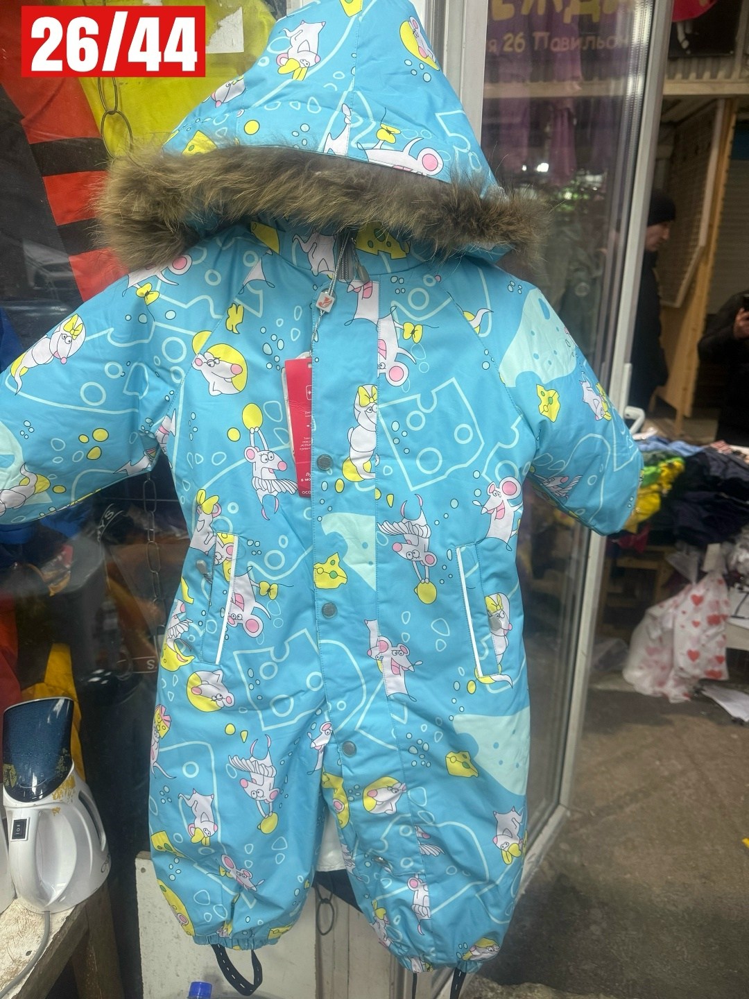 зимний комбинезон,комбинезон детский зимний,комбинезон для мальчика зимний мембранный,детские комбинезоны,комбинезон зимний для мальчика