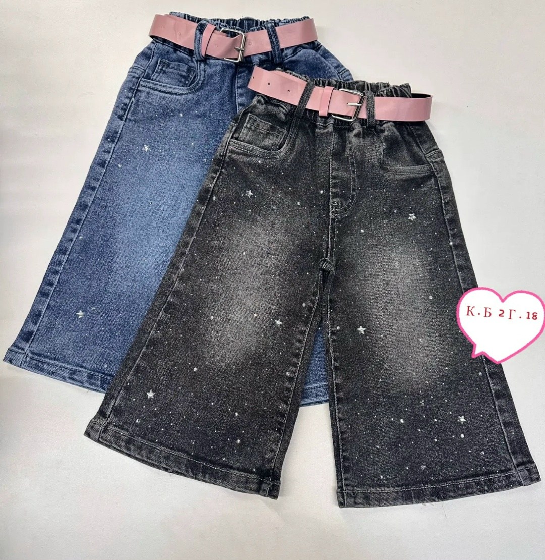 джинсы для девочек,широкие джинсы для девочек,джинсы детские,джинсы для девочек повседневные,джинсовые брюки