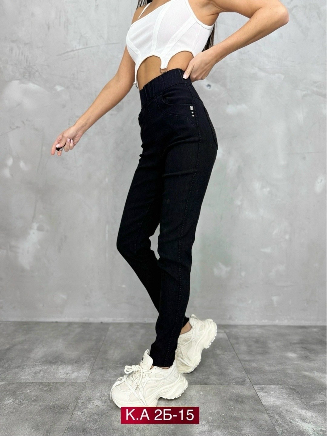 брюки джинсы,джеггинсы стрейч,женские джинсы,джинсы лосины,штаны джеггинсы женские