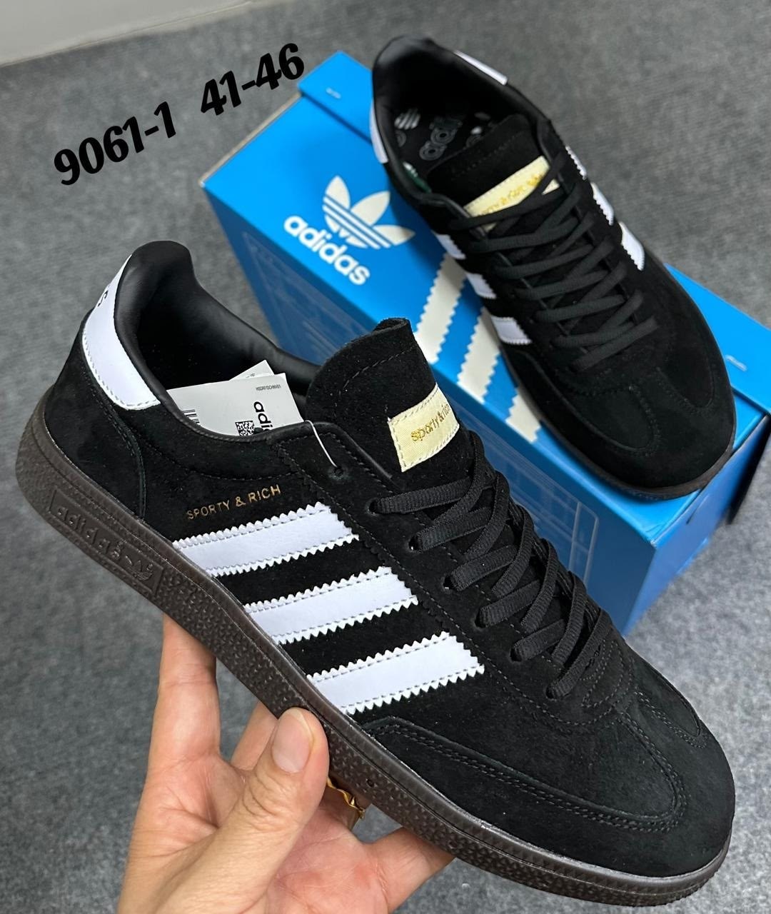 кроссовки adidas spezial,,кроссовки adidas,кроссовки adidas handball spezial,кеды adidas handball spezial