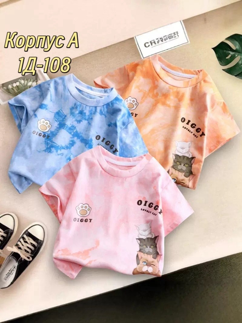 футболки для девочек,детская футболка,футболки детские,футболка для малышей девочек,футболки летние